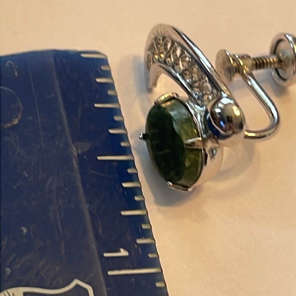 Elegant Sterling Silver and Green Jade Jewelry Set - Picture 6 of 7